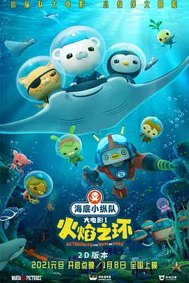 姐妹的性交换