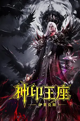 狠狠色噜噜狠狠狠狠色综合久
